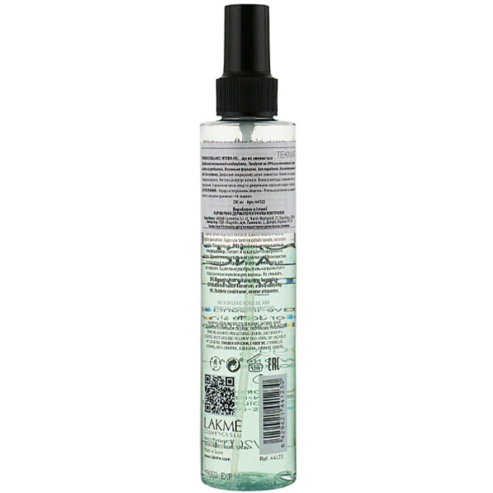 Гідро-олія для догляду за волоссям - Lakme Teknia Organic Balance Hydra-Oil