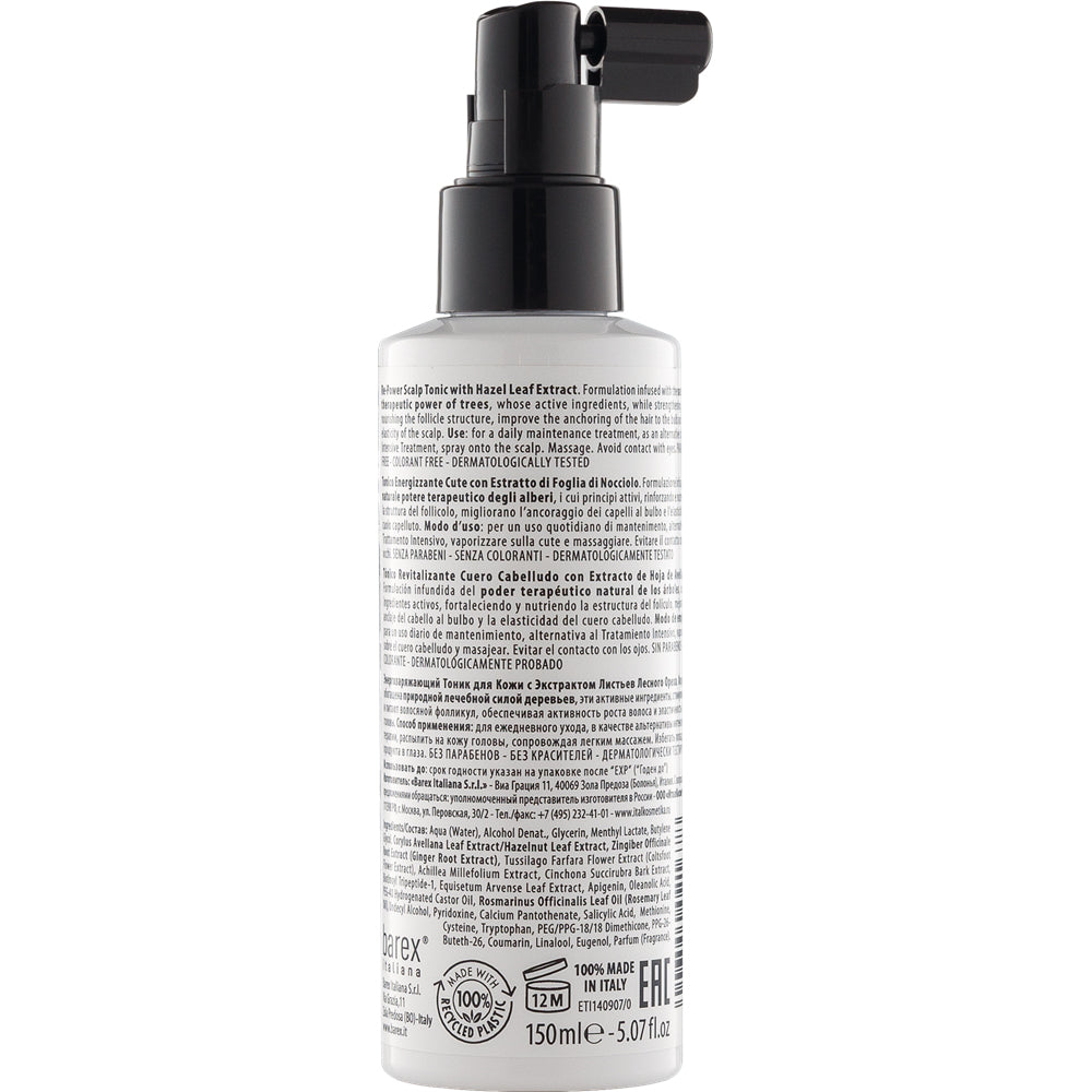 Энергетический лосьон для кожи головы - Barex Italiana Joc Cure Re-Power Scalp Tonic