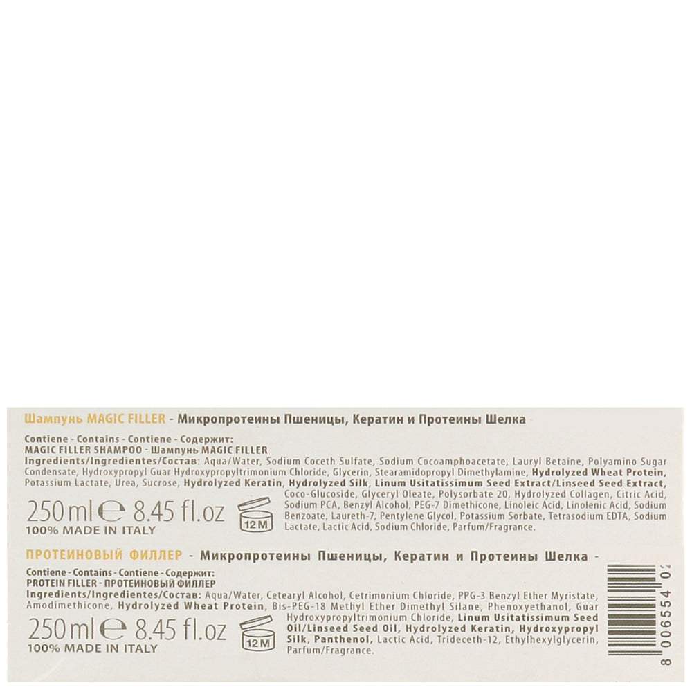 Набір для волосся - Barex Italiana Olioseta Oro Di Luce Protein Kit
