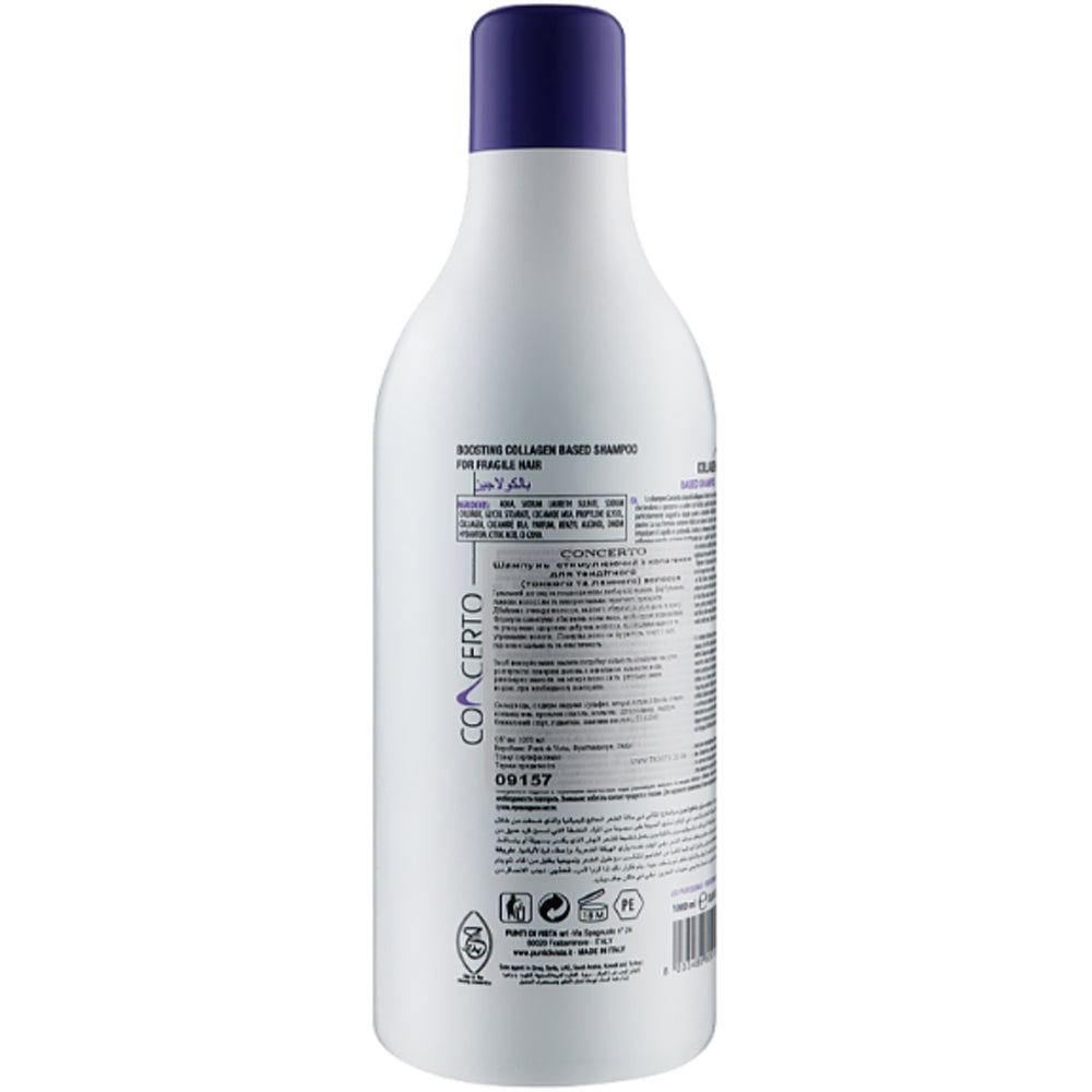 Punti di Vista Concerto Keratin Based Shampoo - Відновлюючий шампунь з кератином
