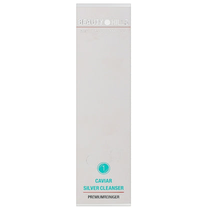 Очищающее средство для зрелой кожи лица - Beauty Hills Caviar Silver Cleanser