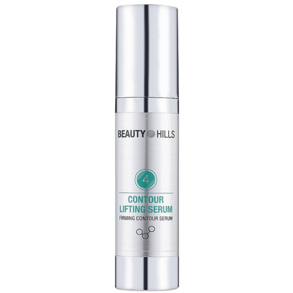Сыворотка с эффектом лифтинга для контура лица - Beauty Hills Contour Lifting Serum