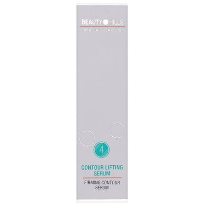 Сыворотка с эффектом лифтинга для контура лица - Beauty Hills Contour Lifting Serum