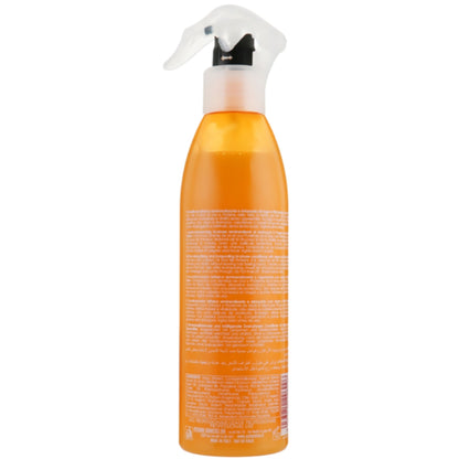 Echosline Seliar Argan Bi-Phase Conditioner – Двухфазный кондиционер с маслом арганы