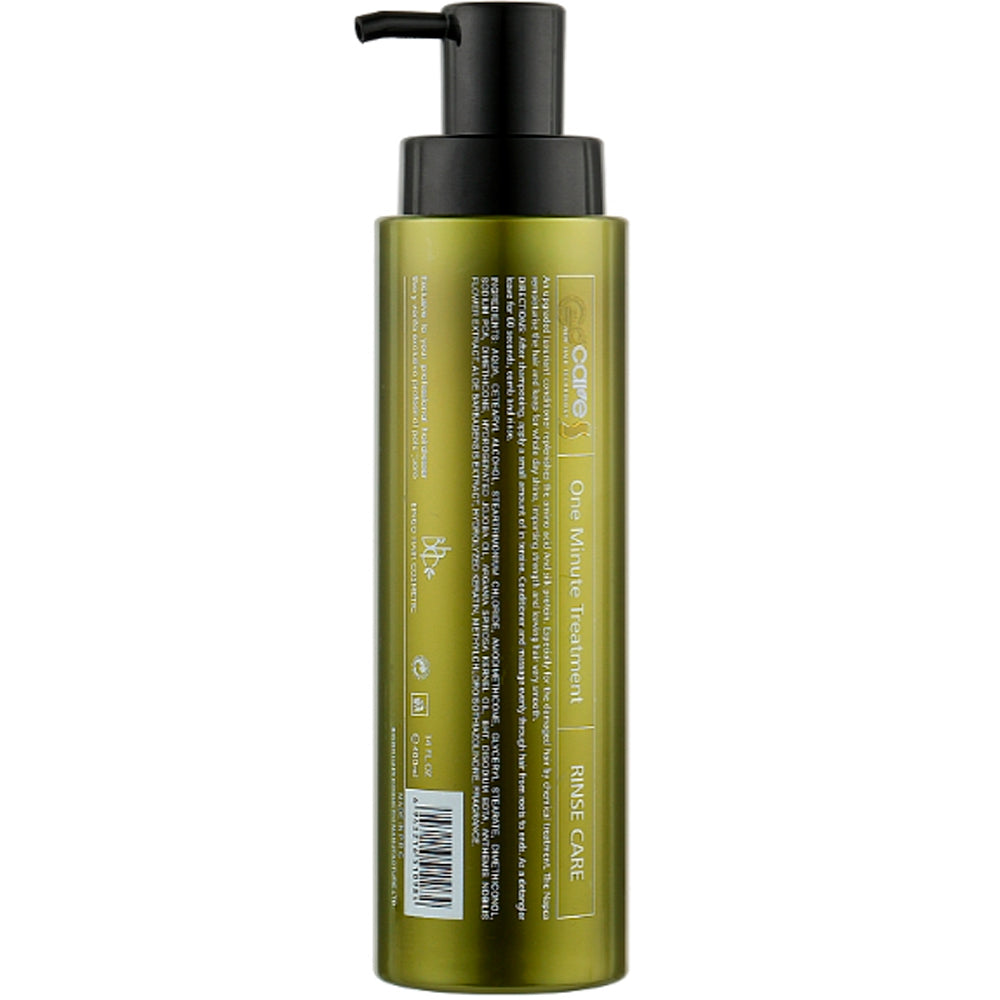 Bingo Hair Cosmetic GoCare Conditioner - Интенсивный кондиционер для волос