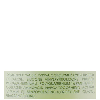 Bingo Hair Cosmetic GoCare Hydrating Glazing Gel - Увлажняющий глазированный гель для укладки волос