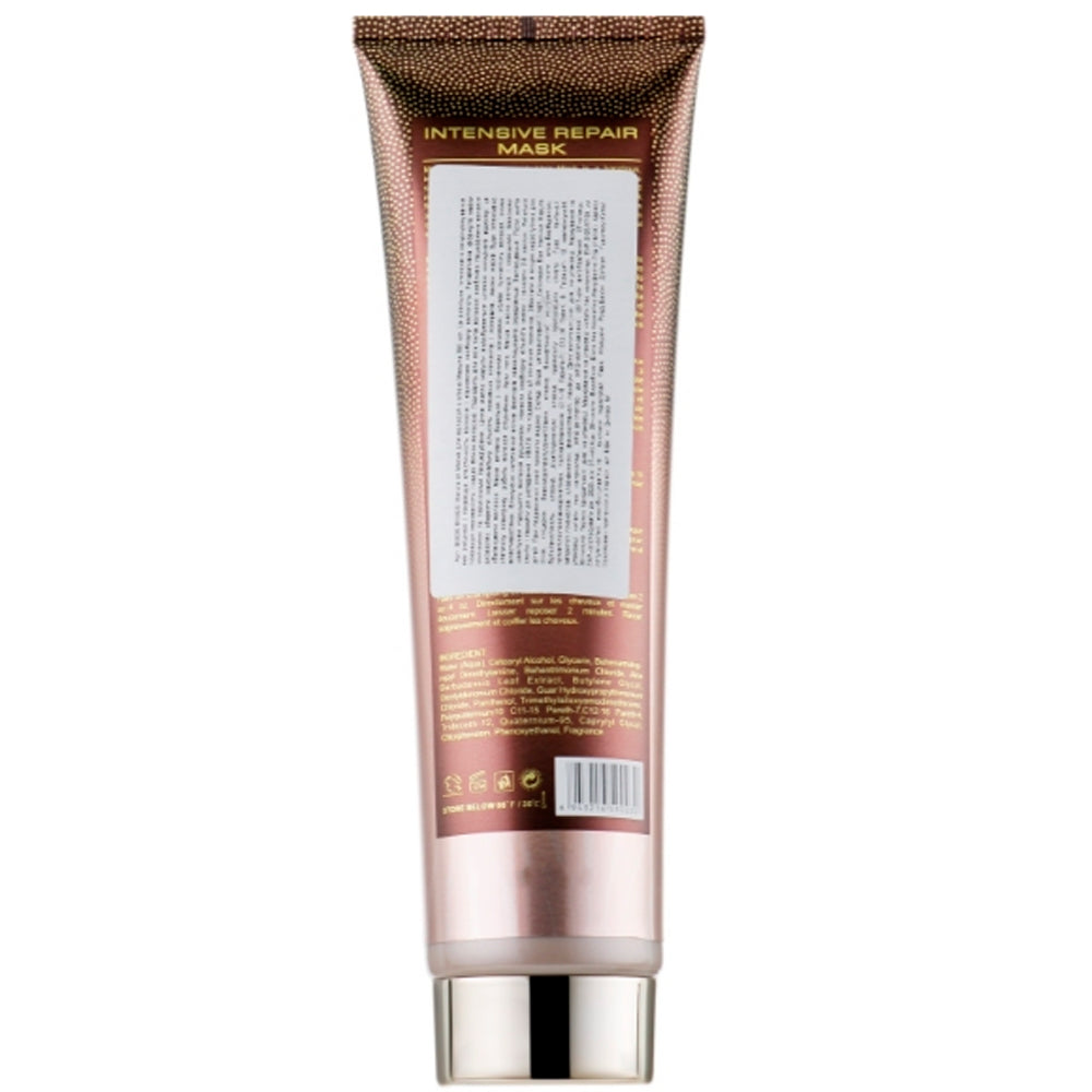 Bingo Hair Cosmetic Marula Oil Intensive Repair Mask - Маска для волос с маслом марулы