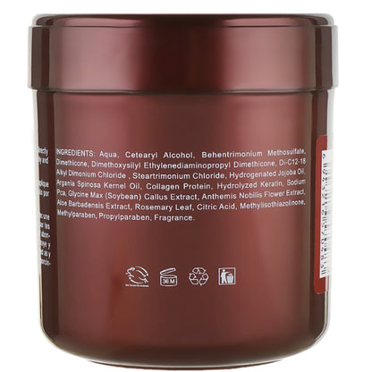 Bingo Hair Cosmetic Morocco Argan Oil Mask – Маска для волосся з протеїнами і кератином