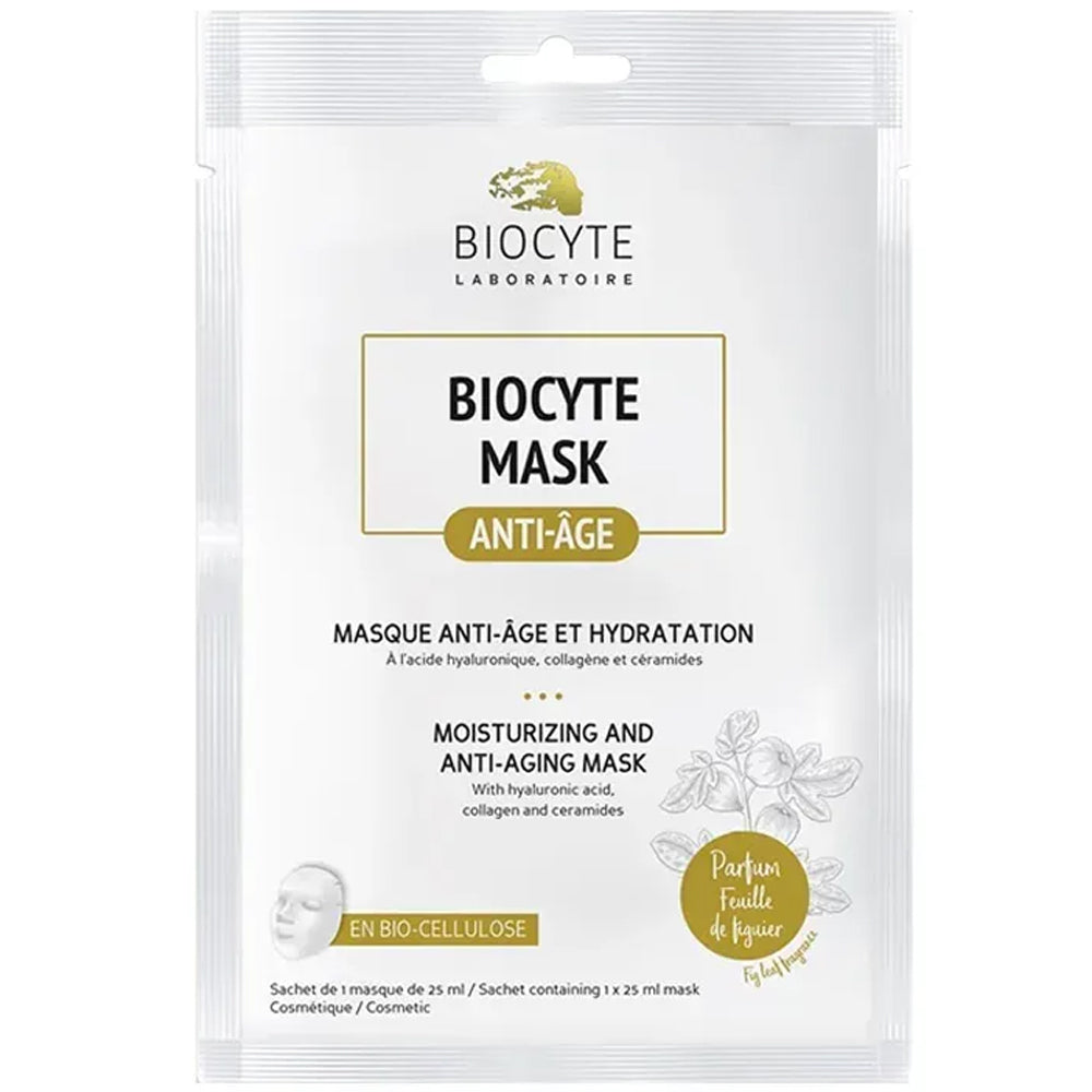 Зволожувальна маска з антивіковим ефектом - Biocyte Mask Anti-Age