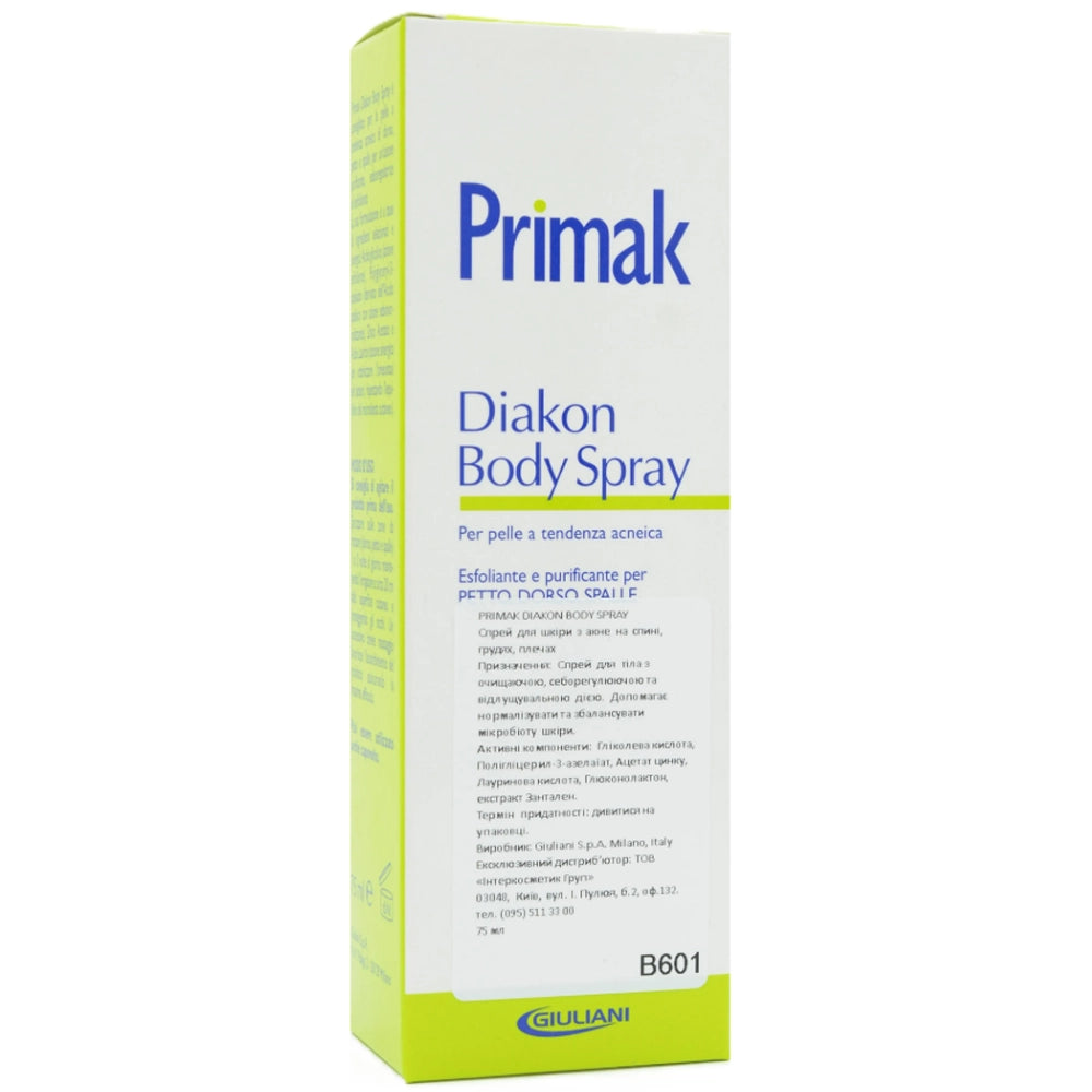Спрей для шкіри з акне - Biogena Diakon Primak Body Spray склад