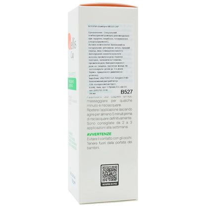 Шампунь пом&