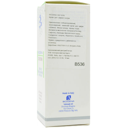 Матуючий крем для жирної шкіри - Biogena Oily Skin Balancing Face Cream склад