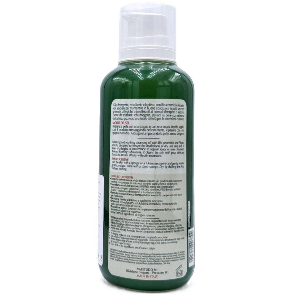 Олія очищувальна біоцерамідна зволожуюча - Biogena Osmin Topic Oil склад