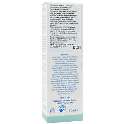 Сонцезахисний регенеруючий крем при гіперпігментації і кератозі - Biogena Tae-X AK 50+ (SPF 80) склад