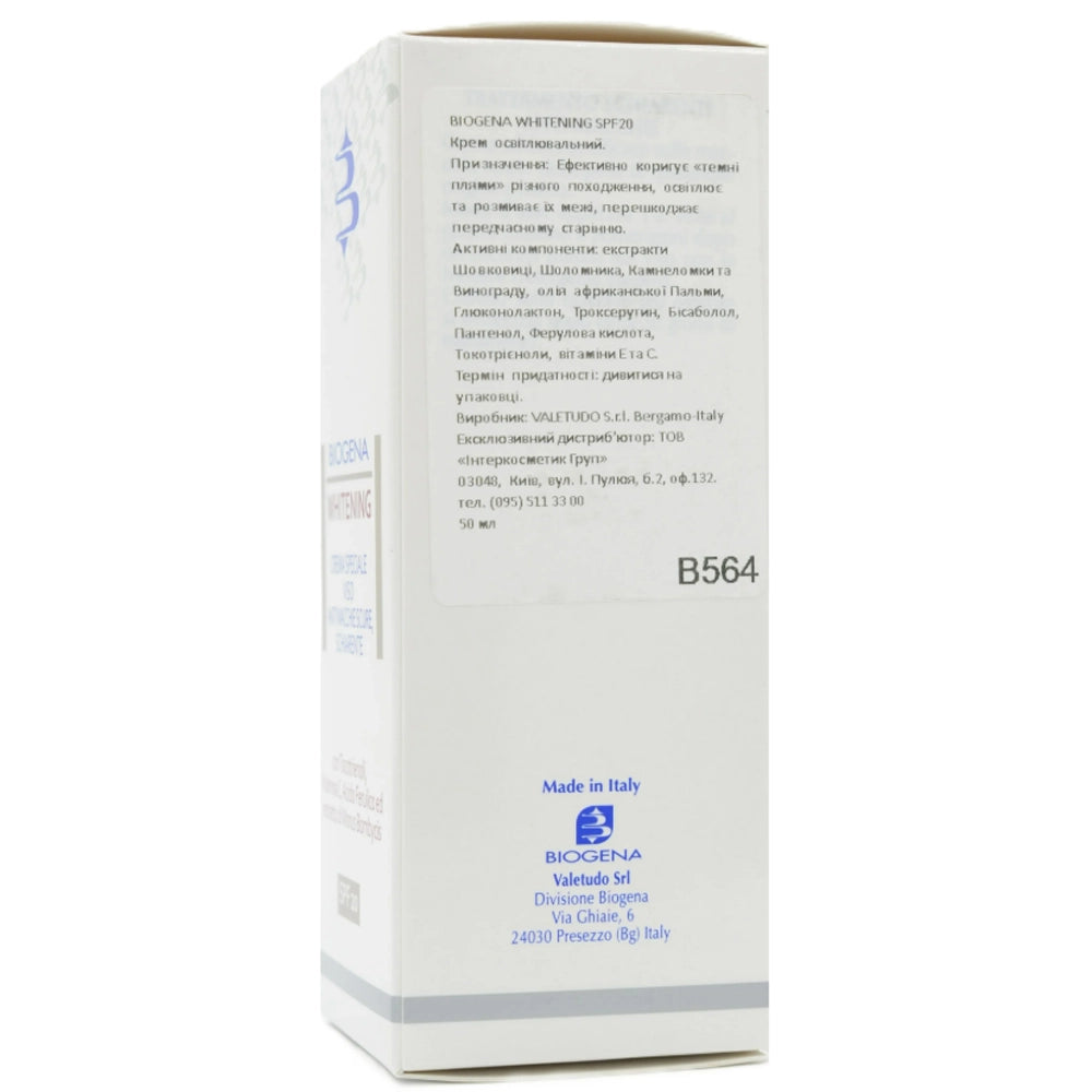 Відбілюючий крем - Biogena Whitening Cream склад