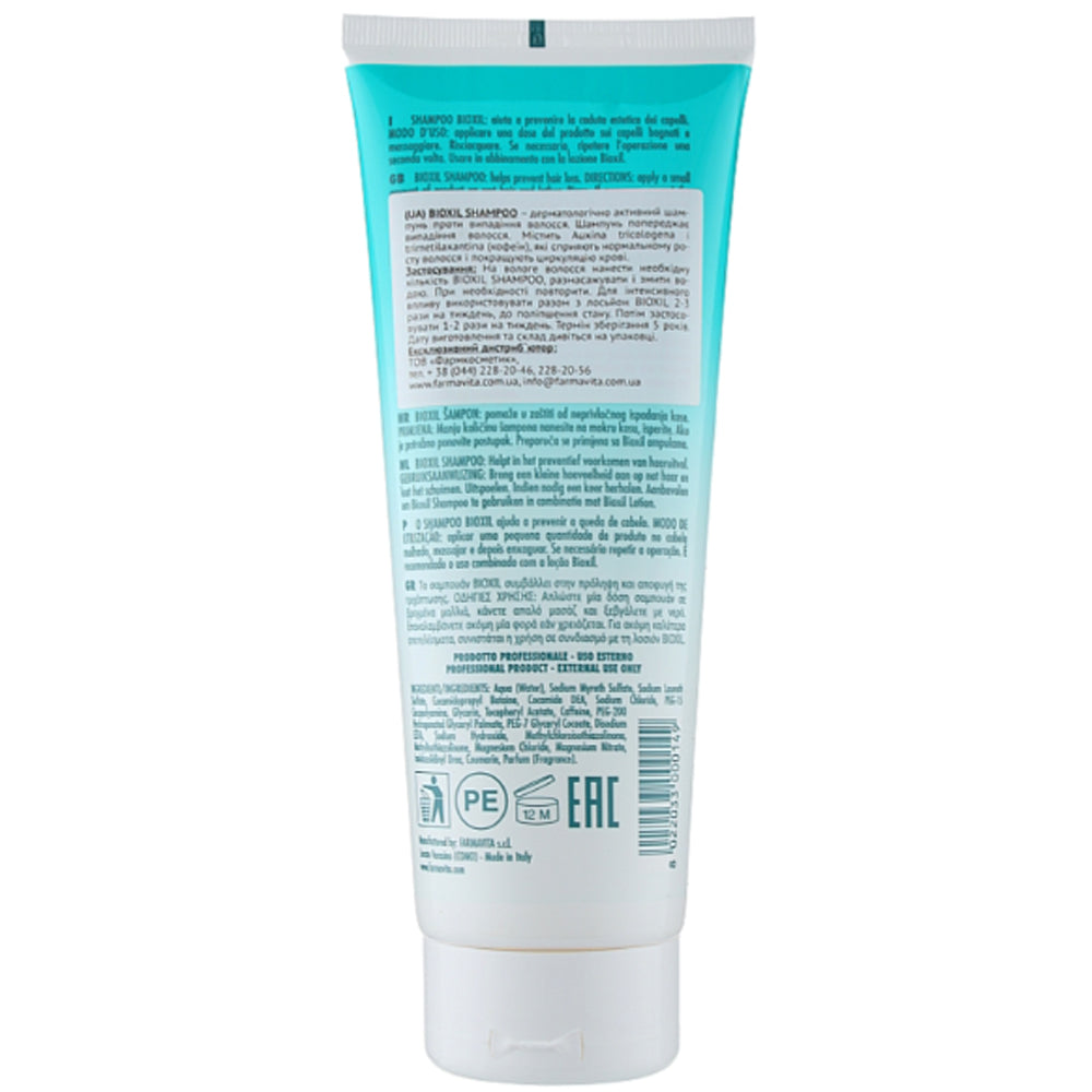 Farmavita Bioxil Shampoo - Шампунь проти випадіння волосся з кофеїном