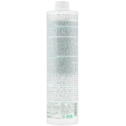 ING Professional Biphasic Spray - Двухфазный спрей с аргановым маслом