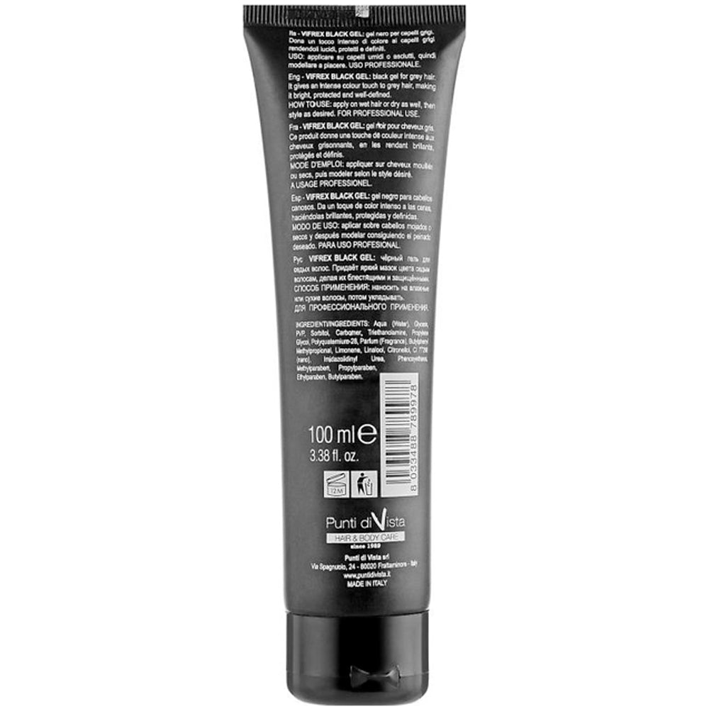 Punti di Vista Vifrex Black Gel - Черный гель для седых волос