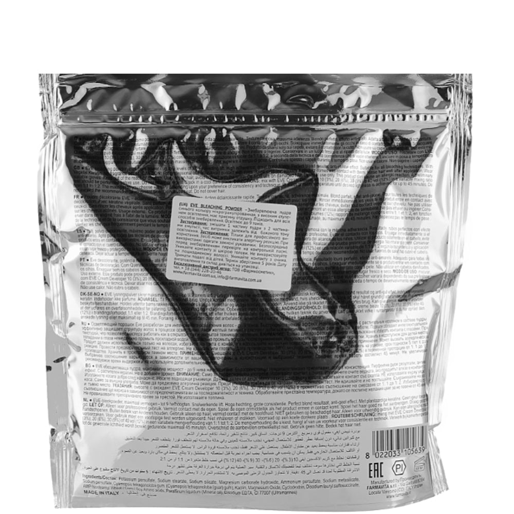 FarmaVita EVE Experience Bleaching Powder – Синій знебарвлюючий порошок