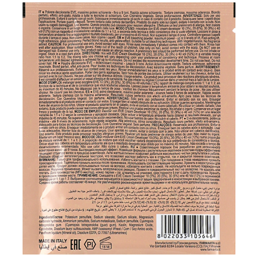 Синій знебарвлюючий порошок - FarmaVita EVE Experience Bleaching Powder 30 г склад