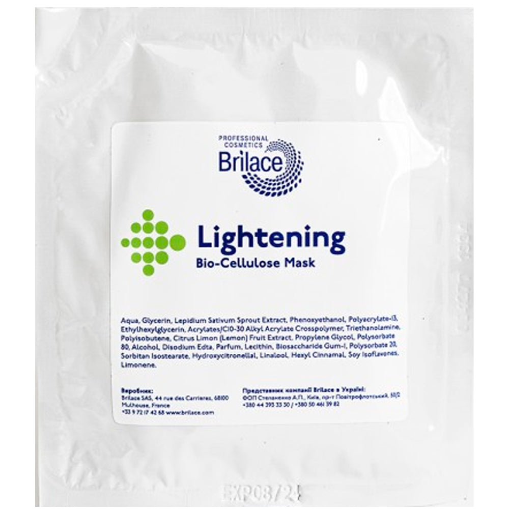 Осветительная биоцеллюлозная маска - Brilace Bio-Cellulose Lightening Mask