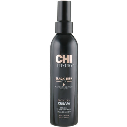 CHI Luxury Black Seed Oil Blow Dry Cream - Розгладжуючий крем для волосся