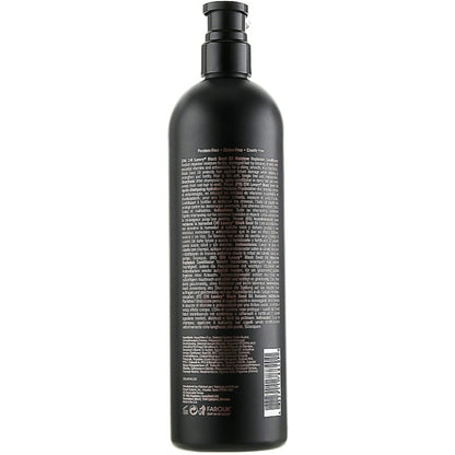 CHI Luxury Black Seed Oil Moisture Replenish Conditioner - Зволожуючий кондиціонер з маслом чорного кмину