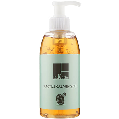 Dr. Kadir Cactus Calming Gel - Заспокійливий гель Кактус