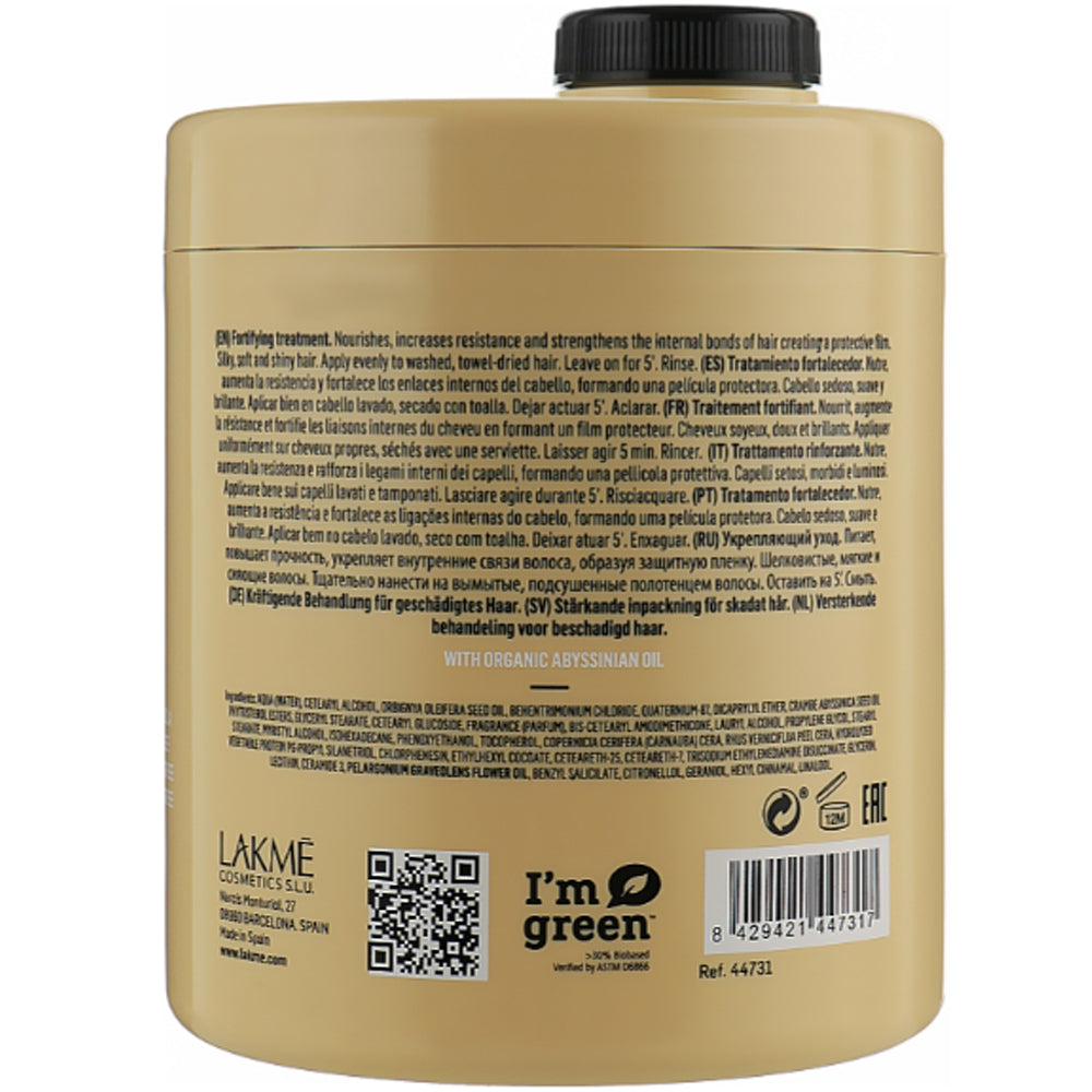 Відновлююча маска для пошкодженого волосся - Lakme Teknia Deep Care Treatment
