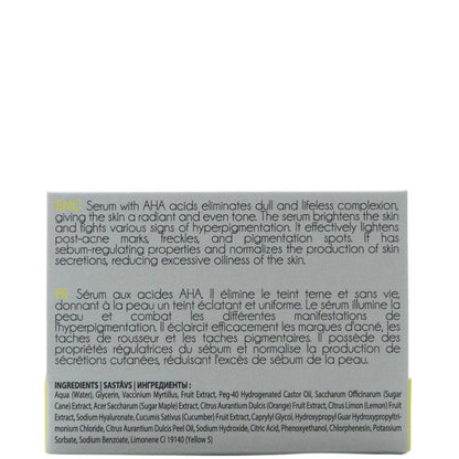 Сыворотка для лица с AHA-кислотами (мини)- Carelika AHA Serum