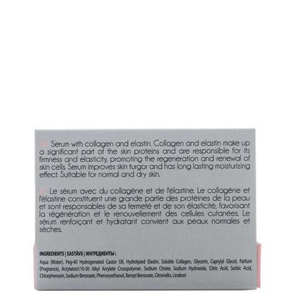 Сыворотка для лица с коллагеном и эластином (мини) - Carelika Collagen Elastin Serum