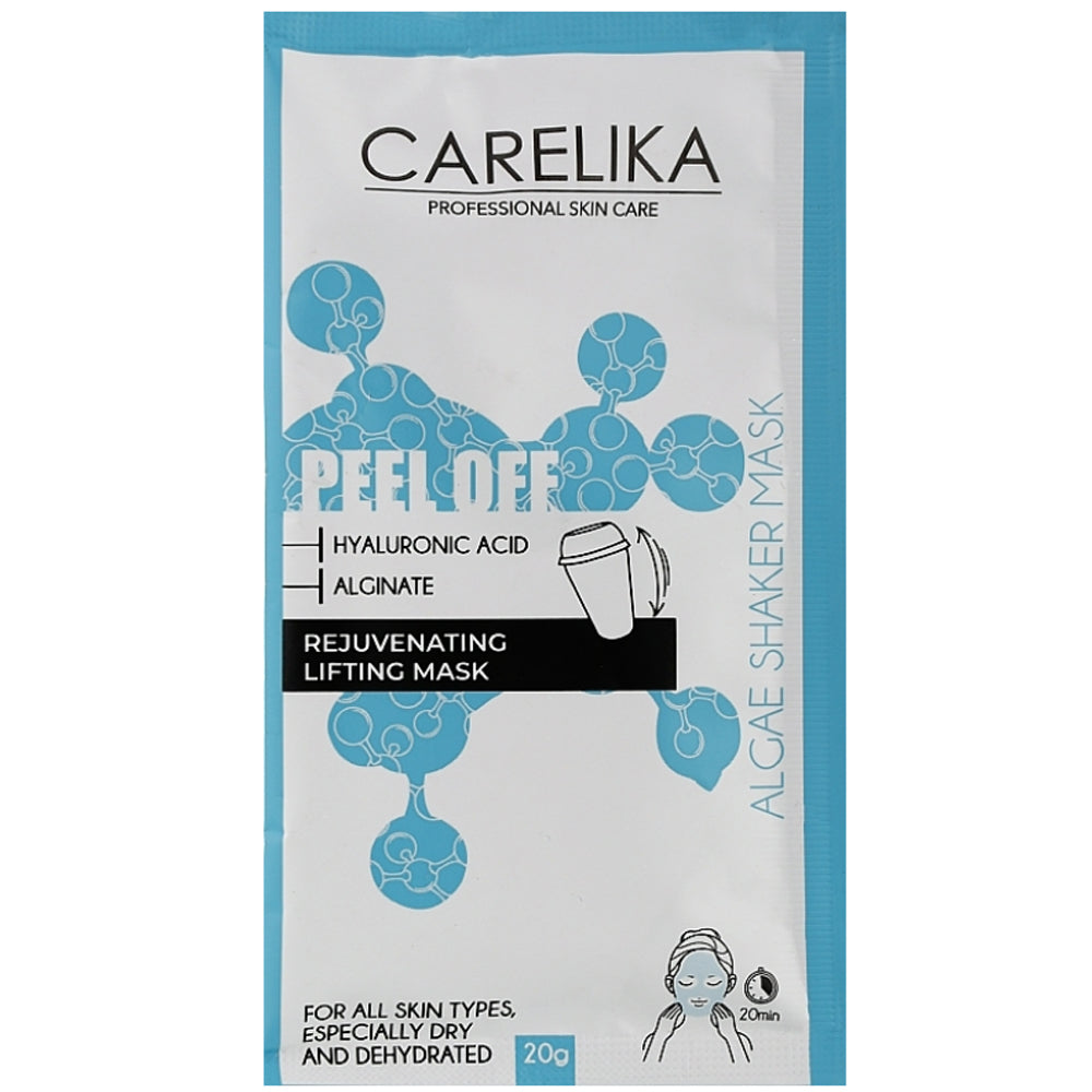 Маска-шейкер для обличчя альгінатна з гіалуроновою кислотою - Carelika Peel Off Mask