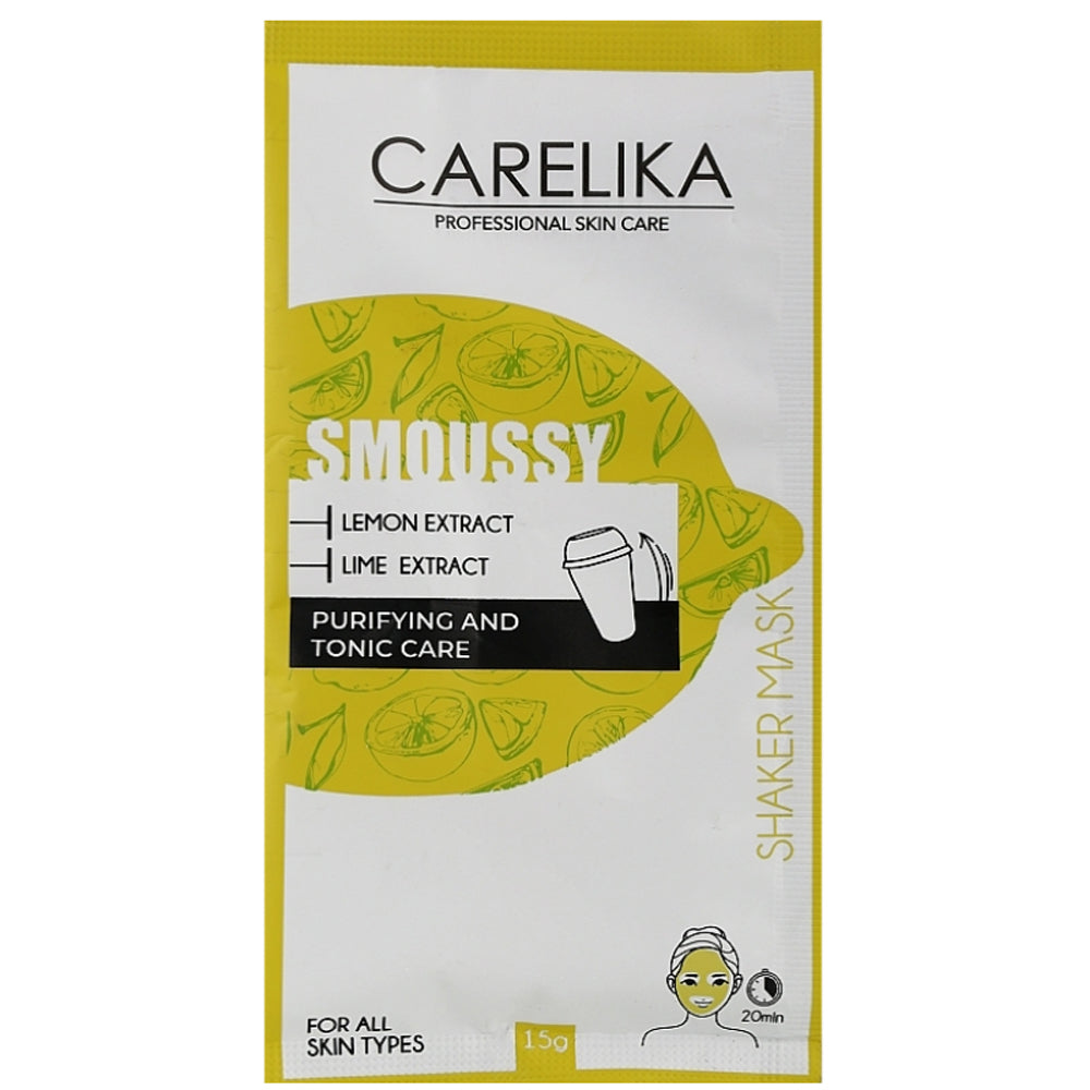 Маска-шейкер для обличчя лимон-лайм - Carelika Peel Off Mask