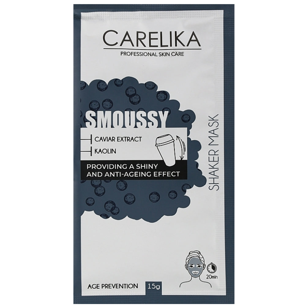 Маска-шейкер для обличчя з ікрою - Carelika Smoussy Shaker Mask