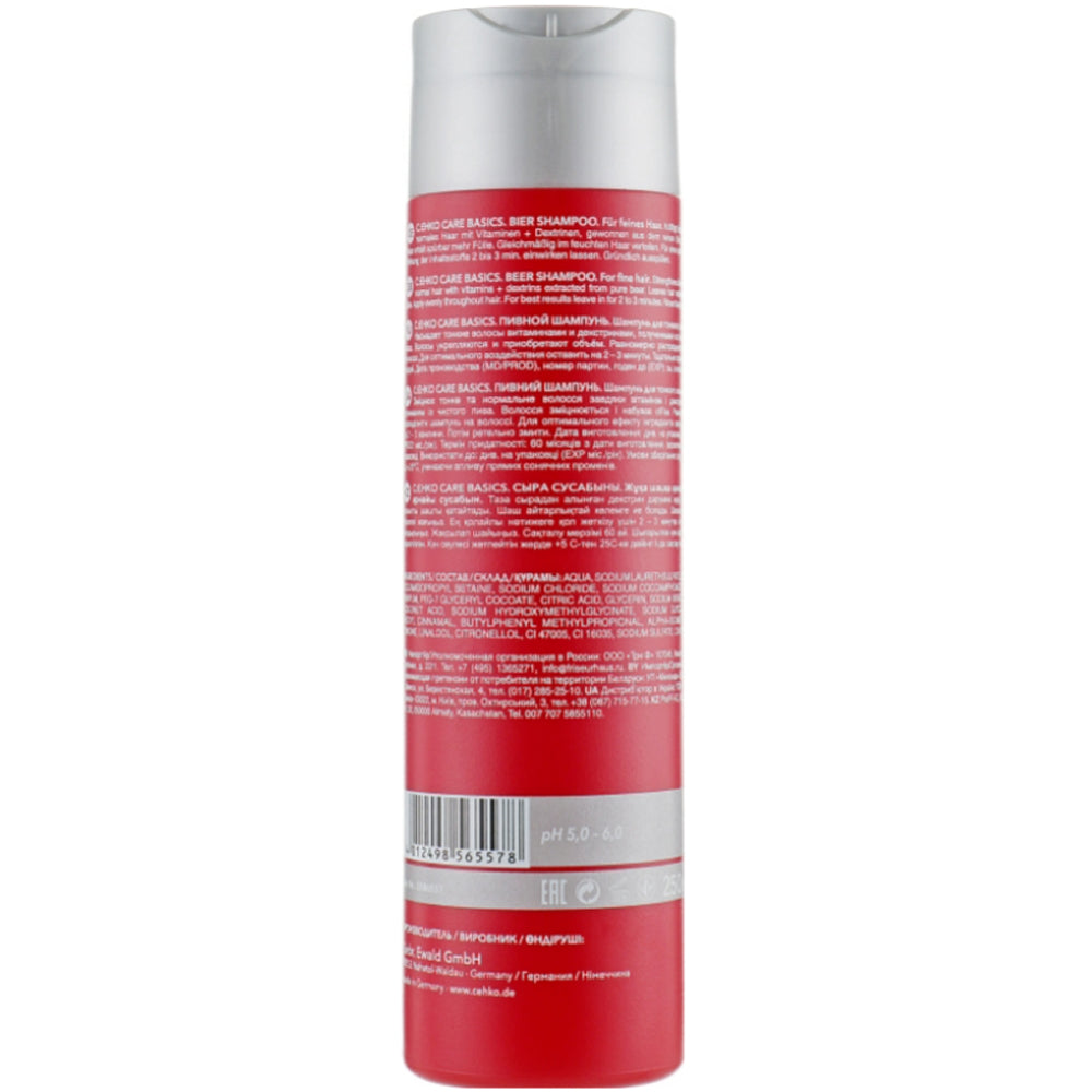 Пивний шампунь - C:ehko Basics Line Bier Shampoo