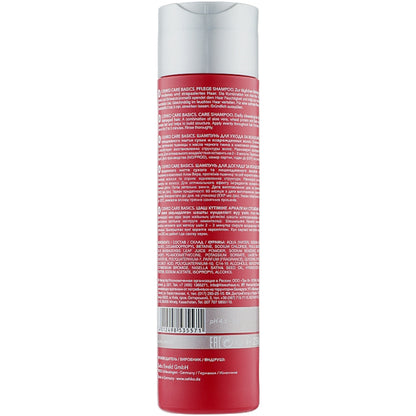 Шампунь для щоденного догляду за волоссям - C:ehko Basics Line Pflege Shampoo