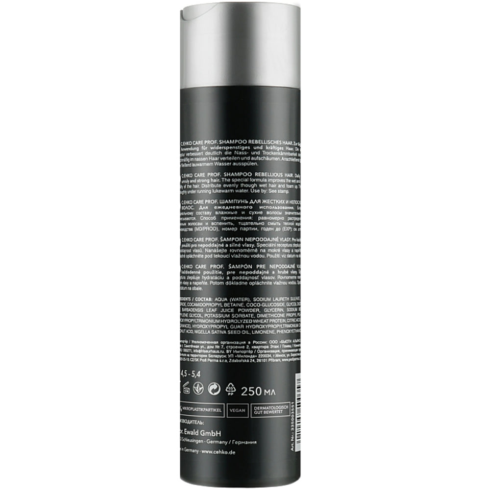 Шампунь для жорсткого й неслухняного волосся - C:ehko Care Prof. Rebellious Shampoo