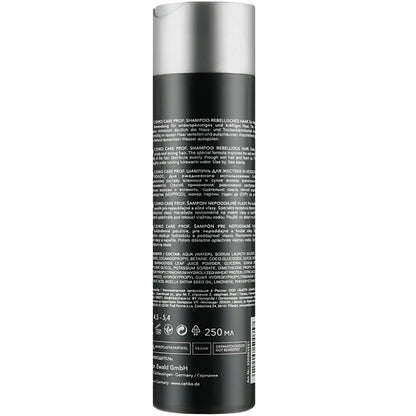 Шампунь для жорсткого й неслухняного волосся - C:ehko Care Prof. Rebellious Shampoo