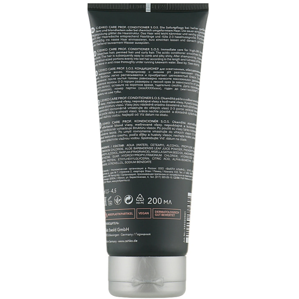 Кондиціонер для освітленого та пористого волосся - C:ehko Care Prof. S.O.S. Conditioner