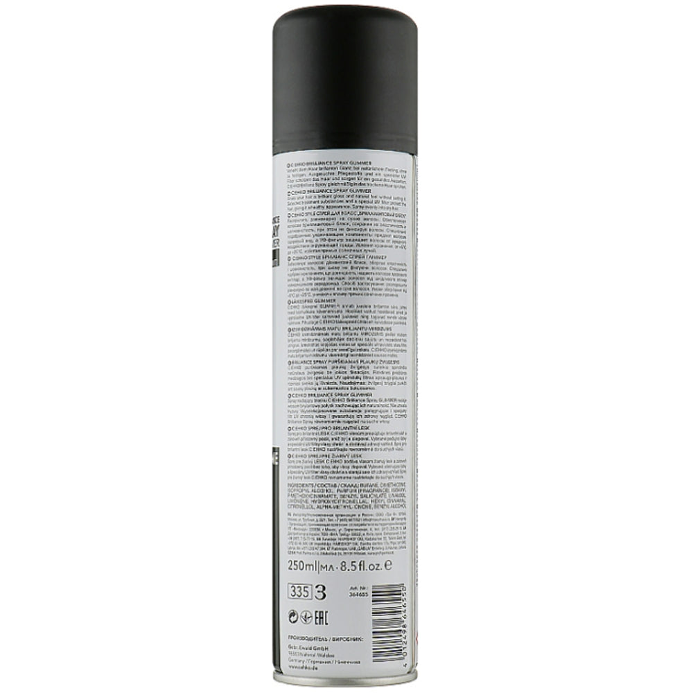 Діамантовий спрей-блиск - C:ehko Style Brilliance Spray Glimmer