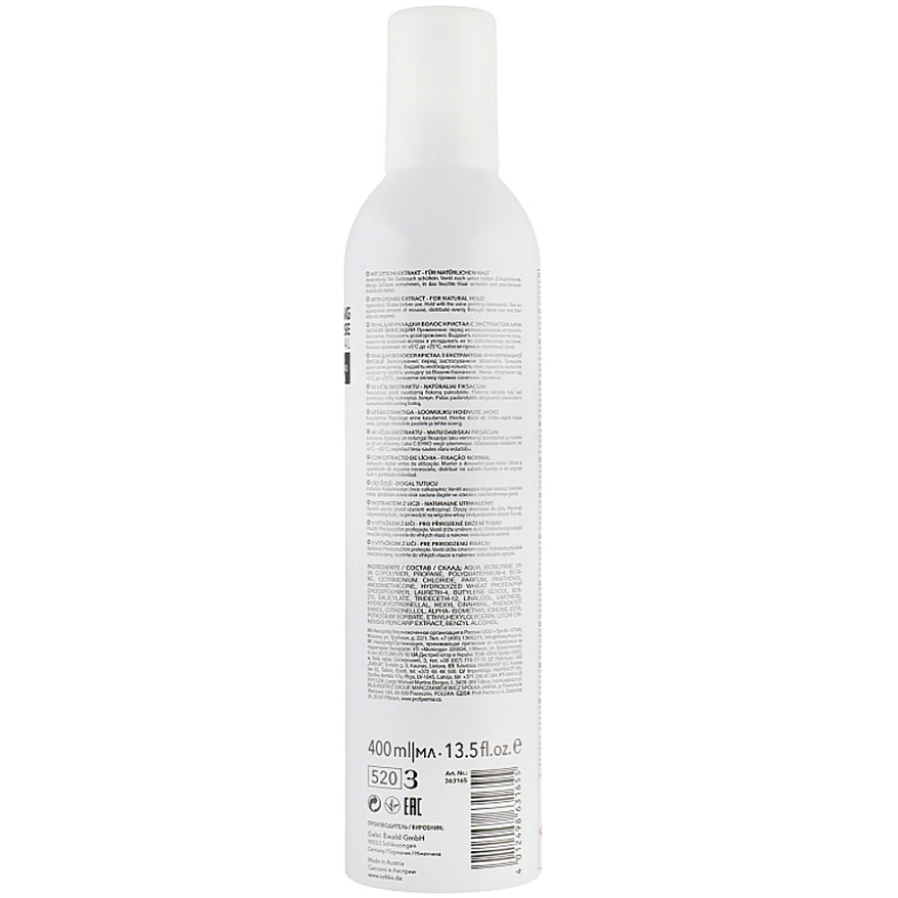 Піна для волосся - C:ehko Style Styling Mousse Crystal (2)