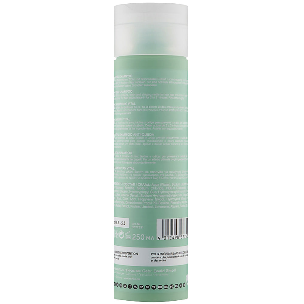 Шампунь проти випадіння волосся - C:ehko Vital Shampoo