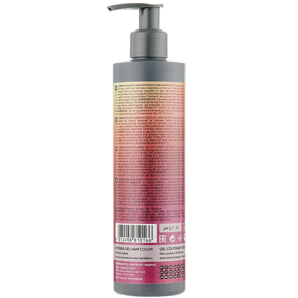 Інтенсивна гель-фарба 300 мл - C:ehko Color Flames
