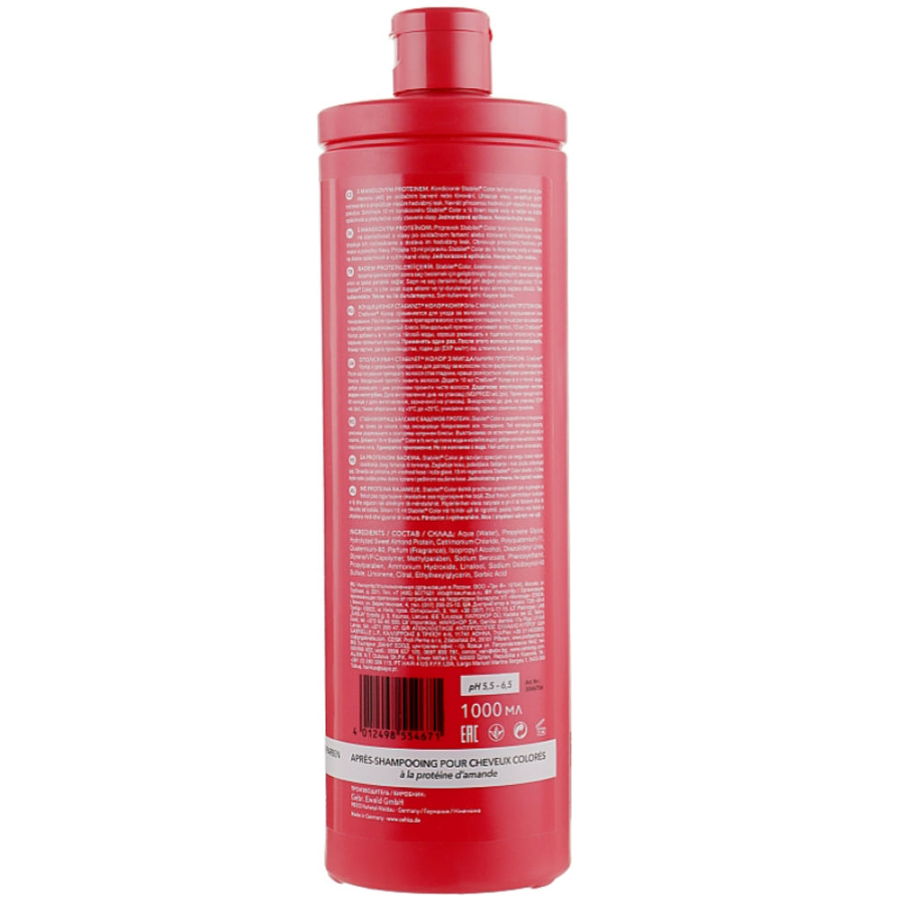 Ополіскувач для волосся - C:ehko Stabilet Color Conditioner