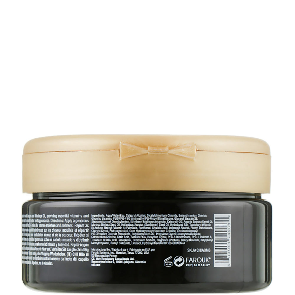 Chi Argan Oil Rejuvenating Mask - Відновлююча омолоджуюча маска