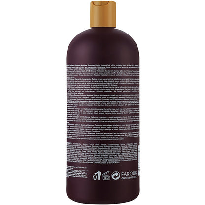 Chi Deep Brilliance Optimum Moisture Shampo - Зволожуючий шампунь для пошкодженого волосся