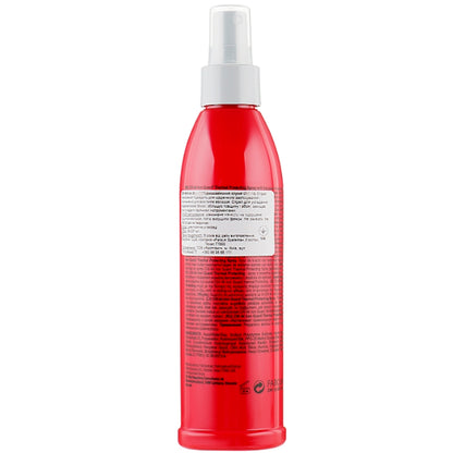 Спрей - Chi 44 Iron Guard Spray