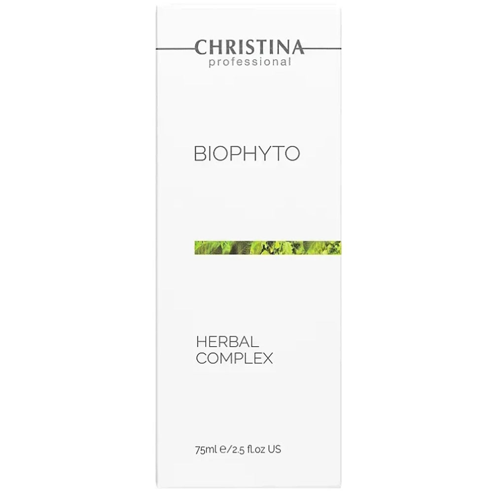 Рослинний пілінг полегшений - Christina Bio Phyto упаковка