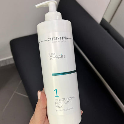 Зволожувальне міцелярне молочко (крок 1) - Christina Line Repair Glow Moisturizing Micellar Milk