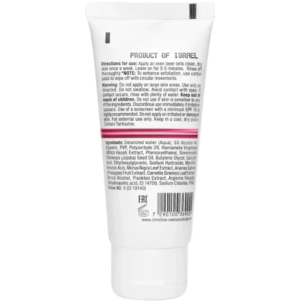 Кисневий пілінг - Christina Line Repair склад
